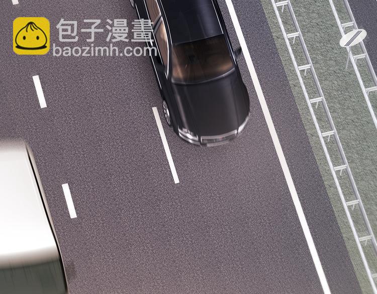 第3话  曾经的关系(1/3)-第4话