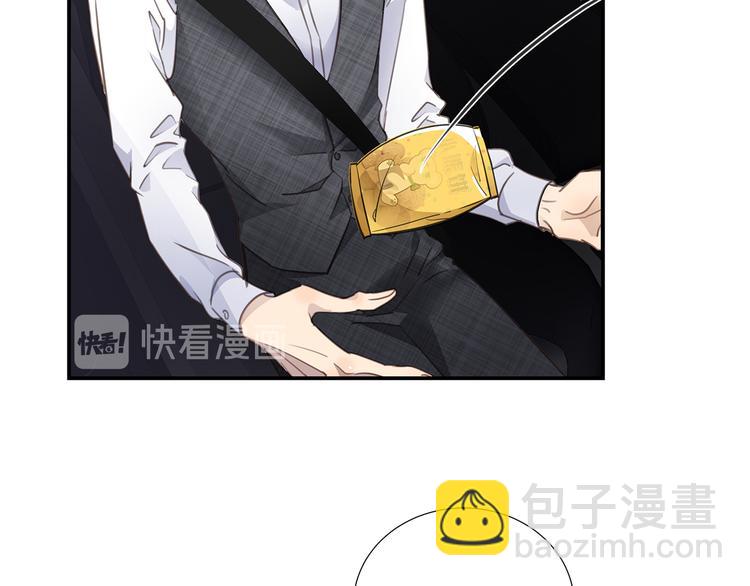 第3话  曾经的关系(1/3)-第4话