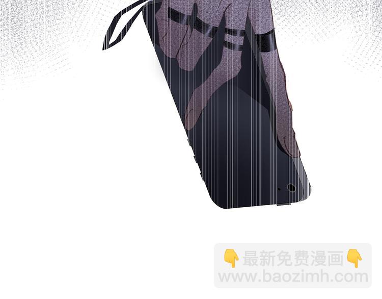 第3话  曾经的关系(1/3)-第4话