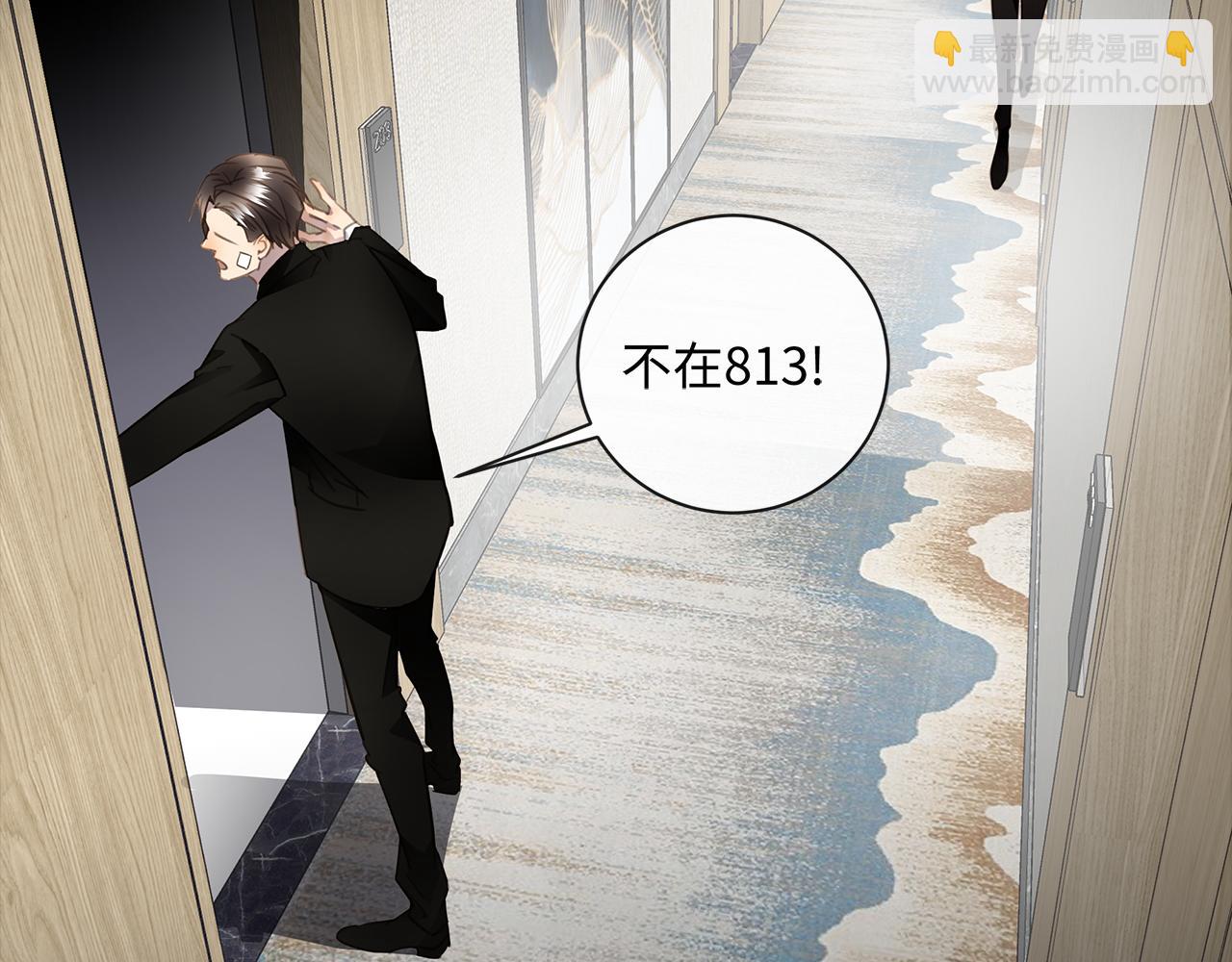 第30话  双打(1/3)-第32话