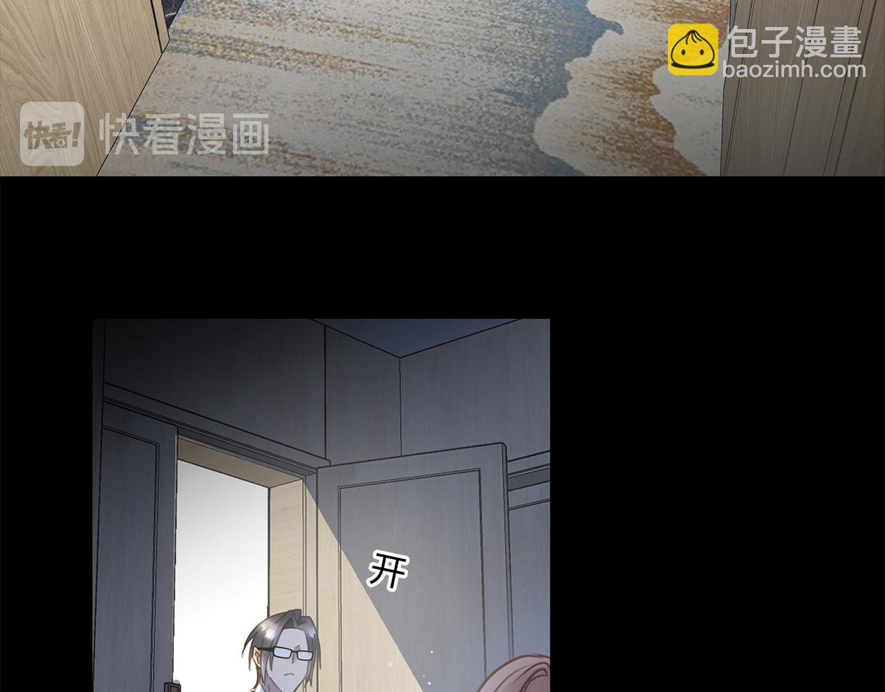 第30话  双打(1/3)-第32话