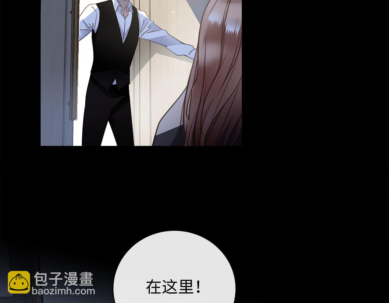 第30话  双打(1/3)-第32话