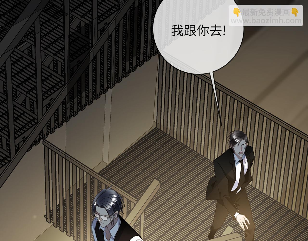 第30话  双打(1/3)-第32话