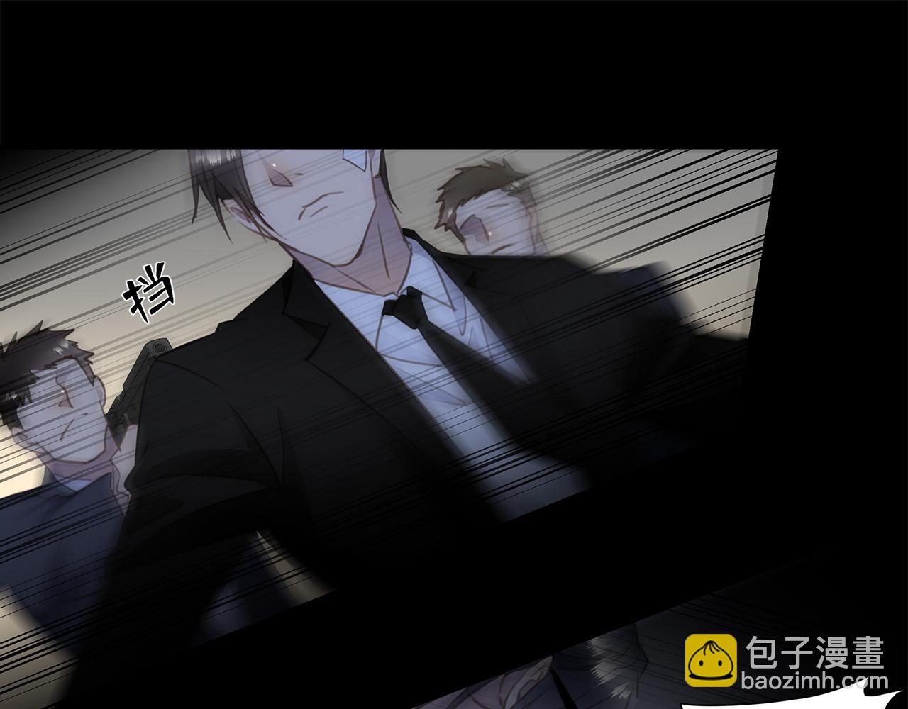 第30话  双打(1/3)-第32话