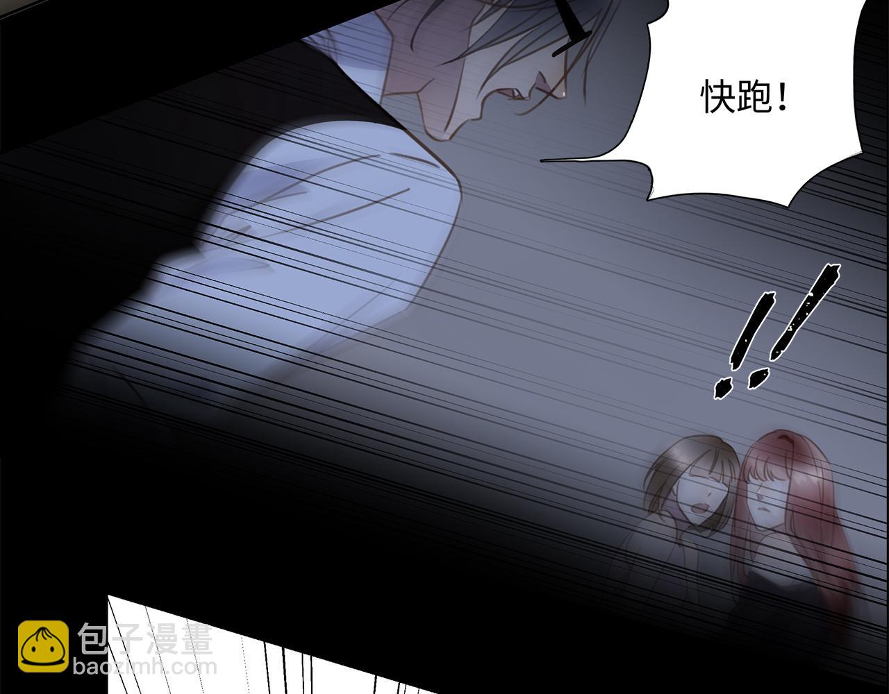 第30话  双打(1/3)-第32话