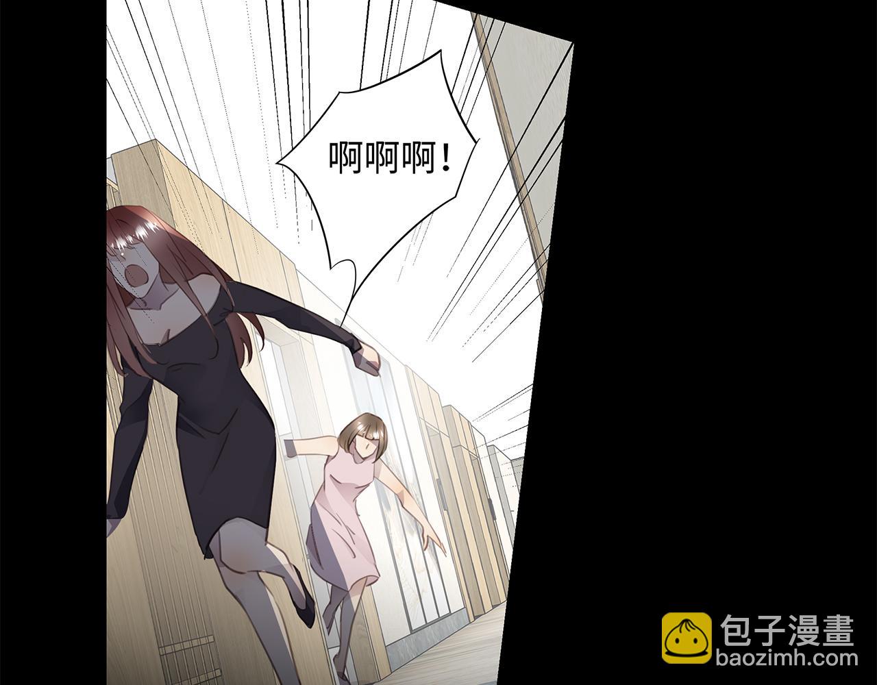 第30话  双打(1/3)-第32话