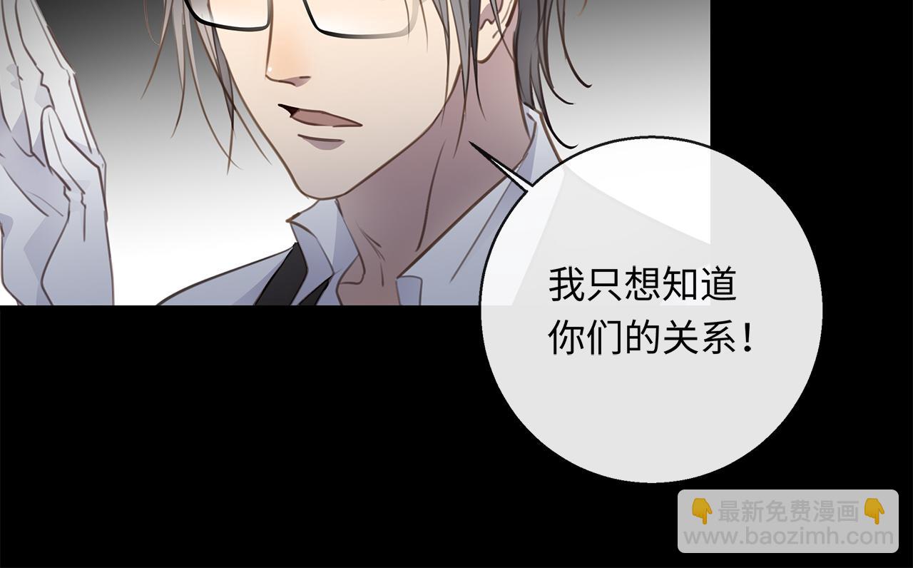 第30话  双打(1/3)-第32话