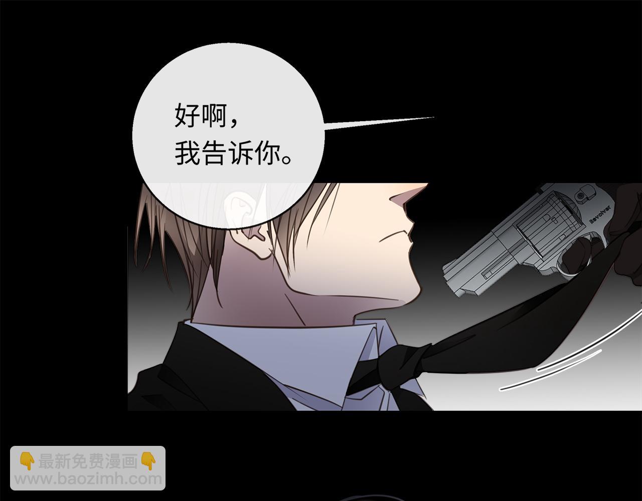 第30话  双打(1/3)-第32话