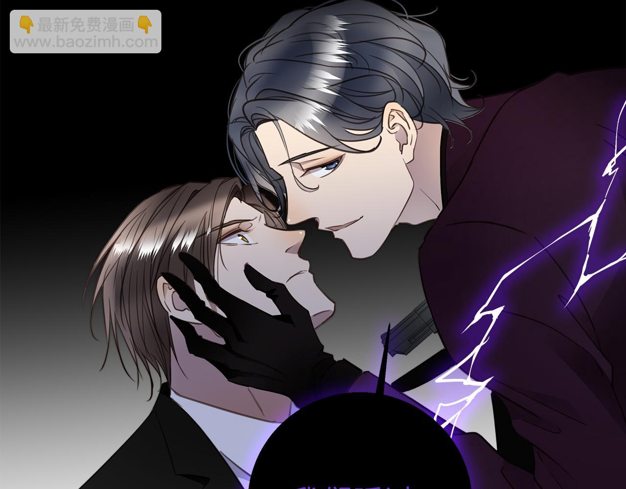 第30话  双打(1/3)-第32话