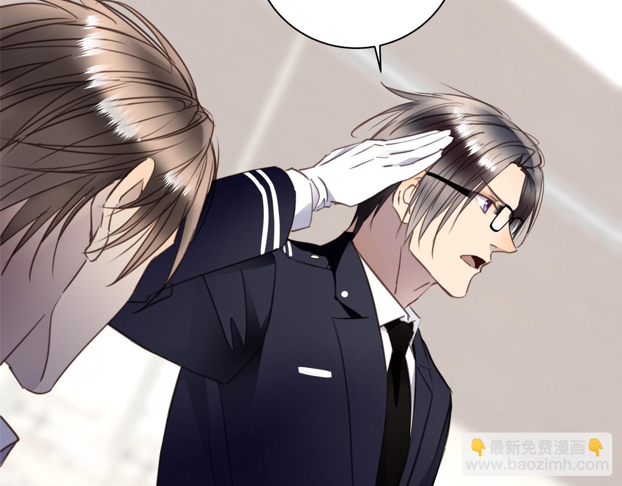 第32话  回忆篇上：驯服(1/3)-第34话