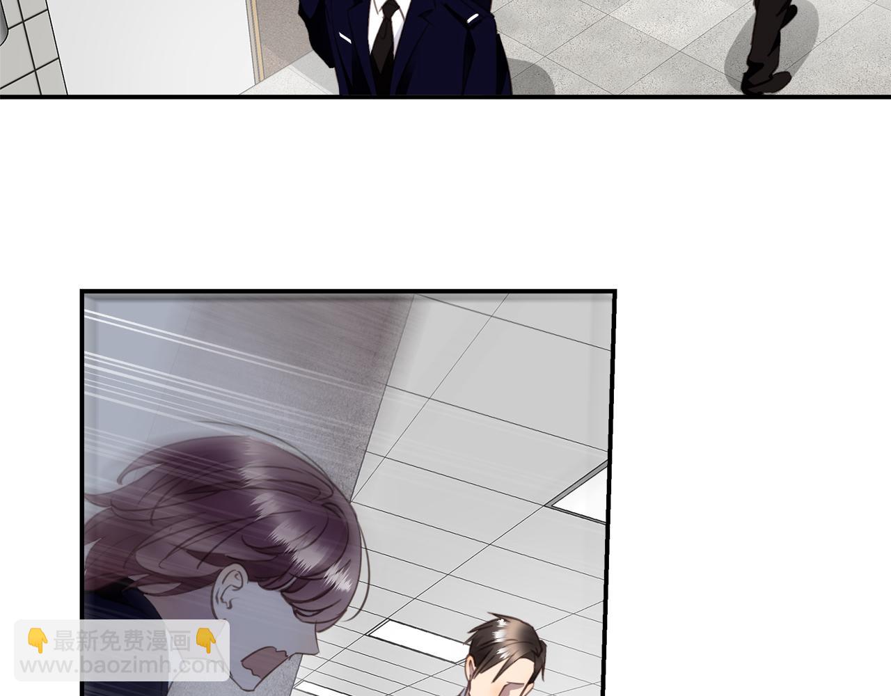 第32话  回忆篇上：驯服(1/3)-第34话