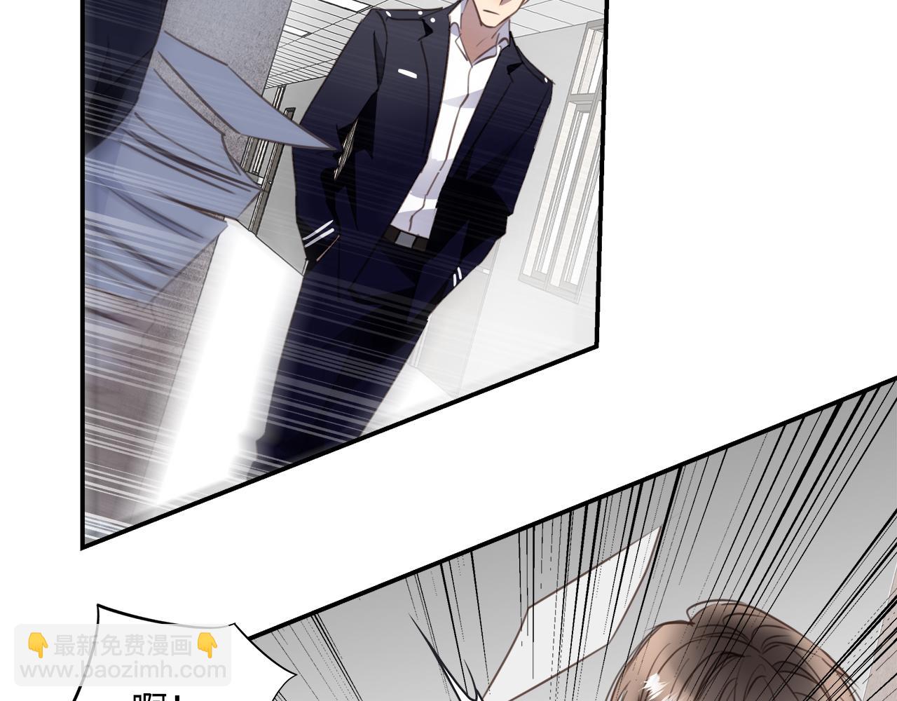 第32话  回忆篇上：驯服(1/3)-第34话