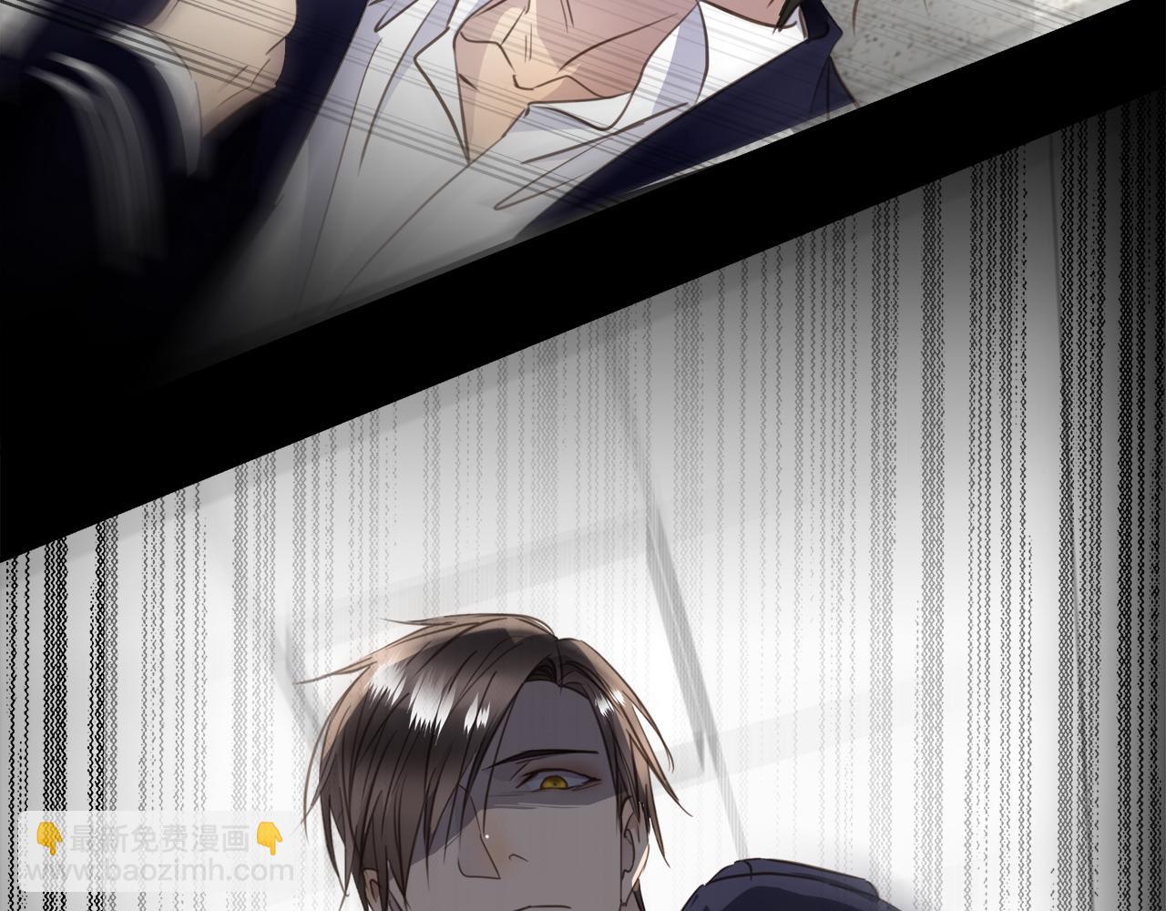 第32话  回忆篇上：驯服(1/3)-第34话