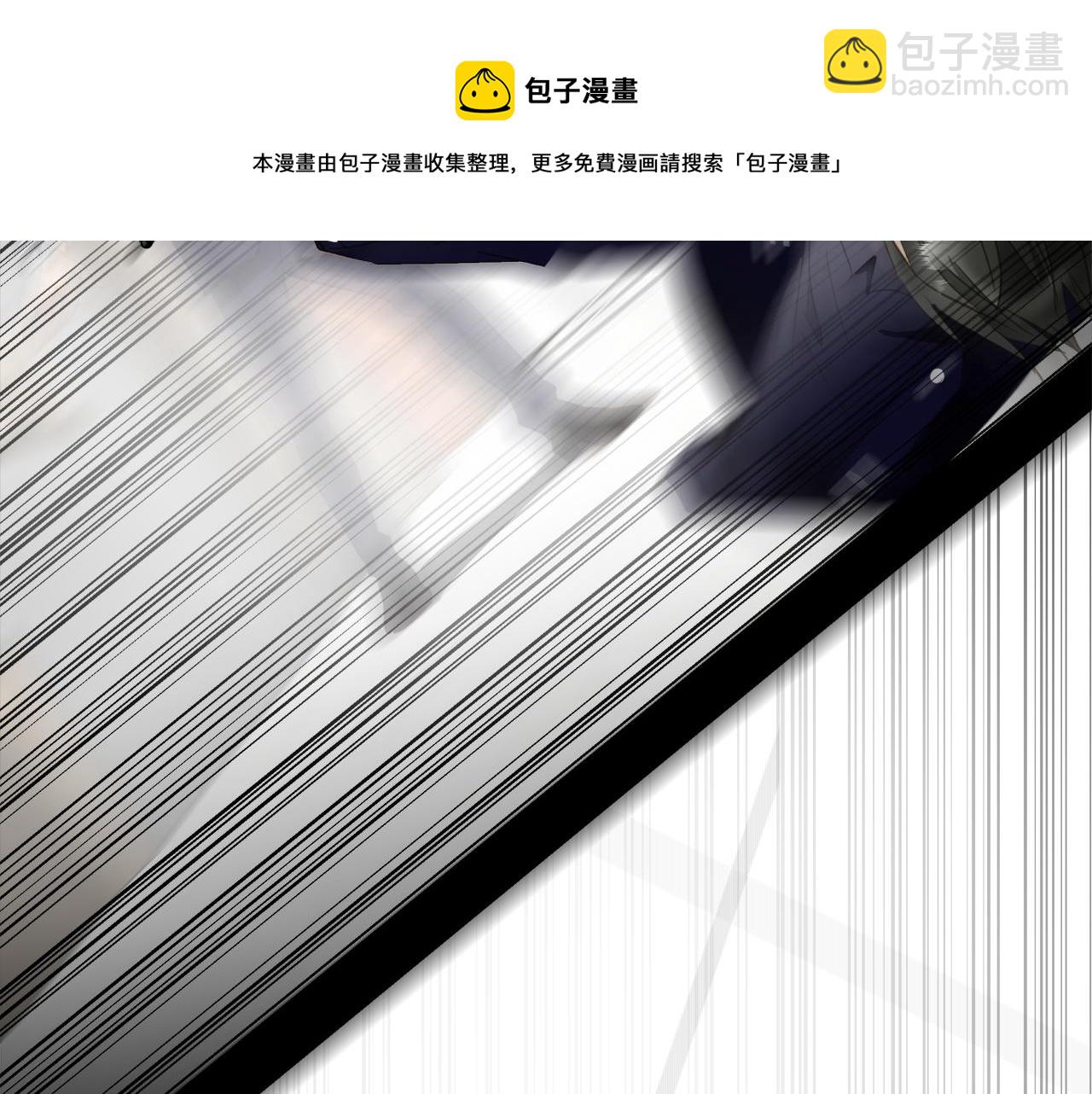 第32话  回忆篇上：驯服(1/3)-第34话