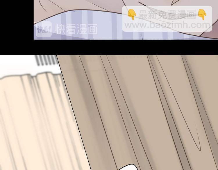 第36话  失控(1/3)-第38话