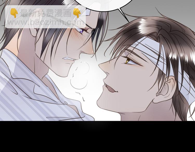 第36话  失控(1/3)-第38话