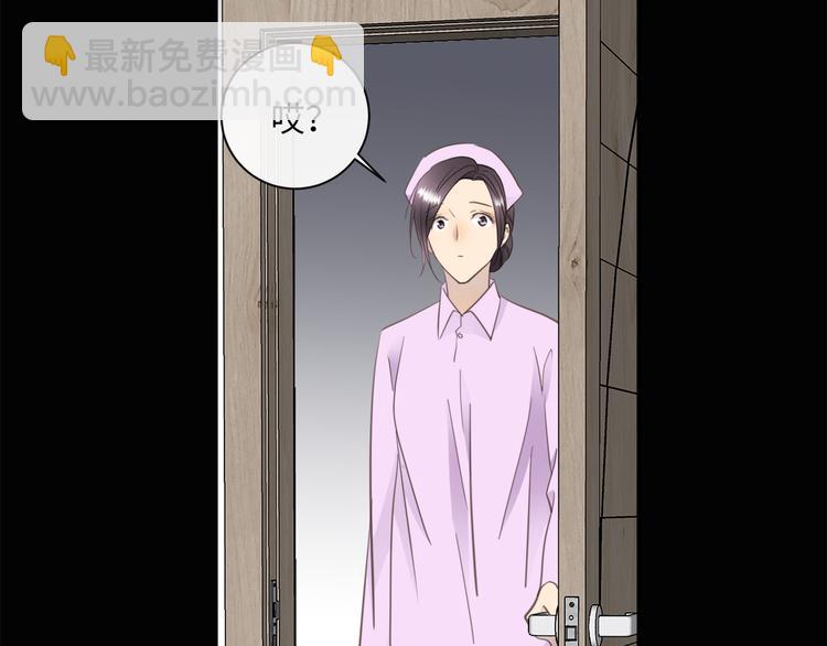 第36话  失控(1/3)-第38话