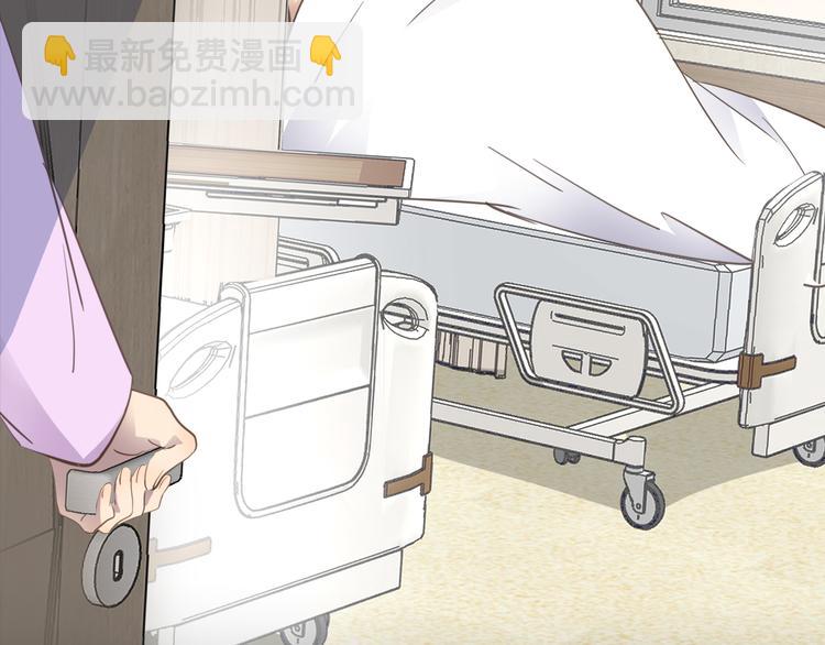 第36话  失控(1/3)-第38话