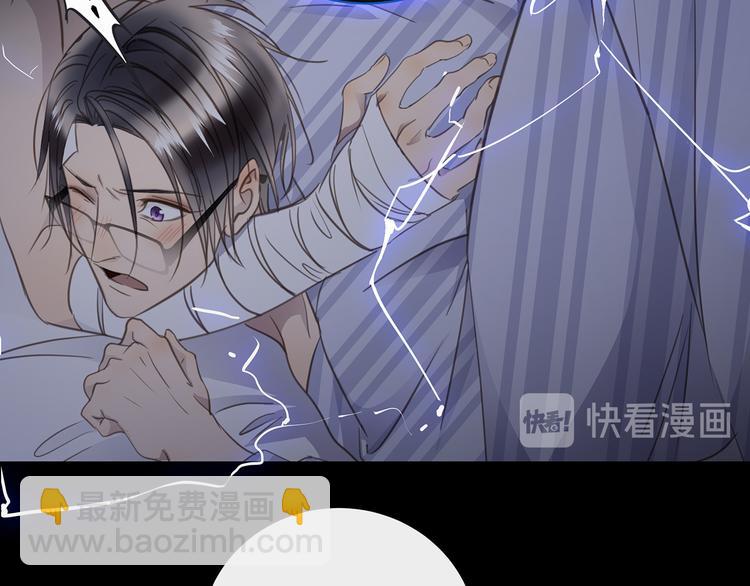 第36话  失控(1/3)-第38话