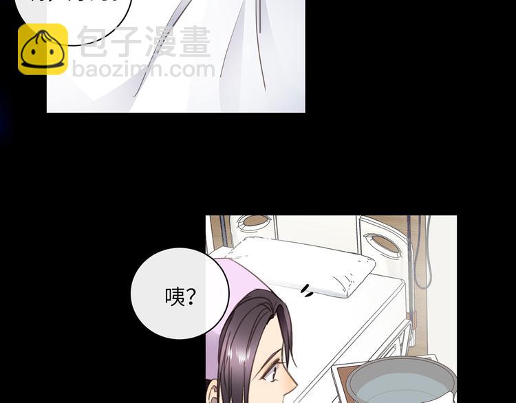 第36话  失控(1/3)-第38话