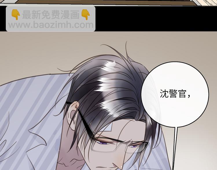 第36话  失控(1/3)-第38话