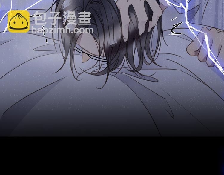 第36话  失控(1/3)-第38话