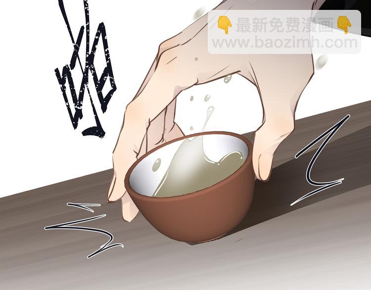 第38话  午夜的纠缠(1/3)-第40话