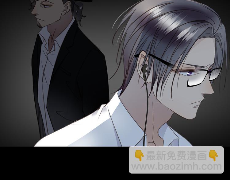 第38话  午夜的纠缠(1/3)-第40话