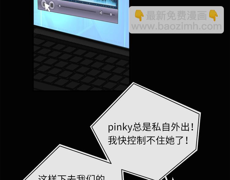 第38话  午夜的纠缠(1/3)-第40话