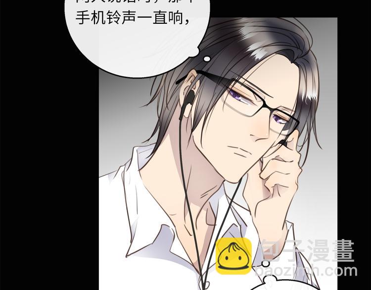 第38话  午夜的纠缠(1/3)-第40话