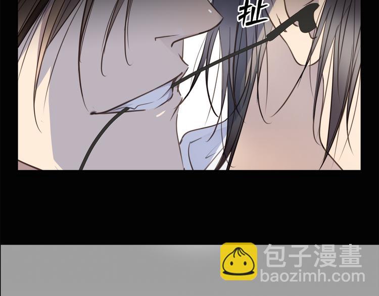 第38话  午夜的纠缠(1/3)-第40话