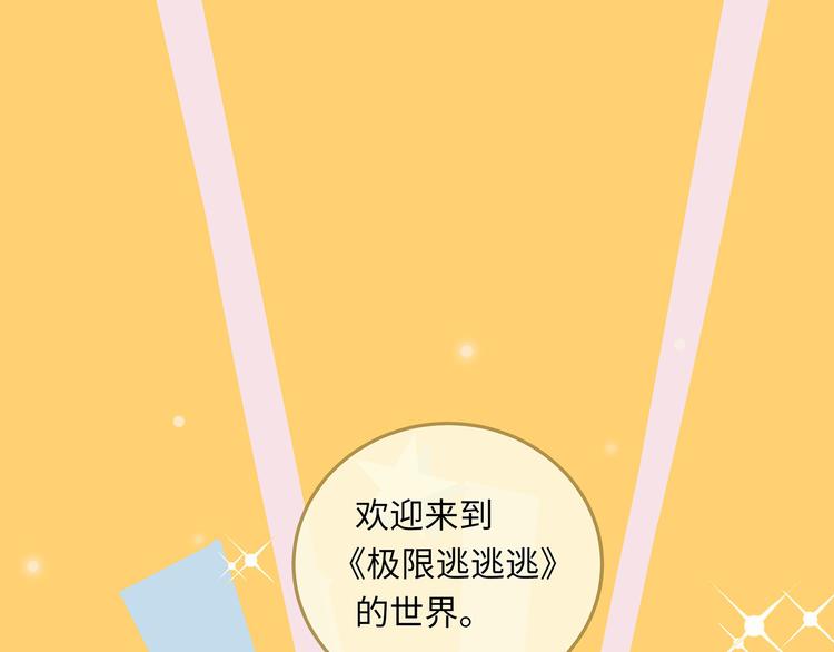 第40话  狭路相逢(1/3)-第42话