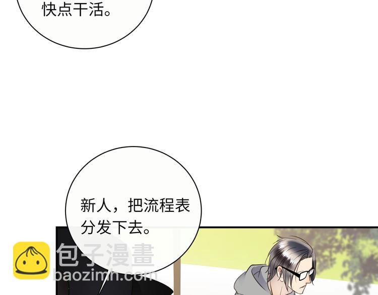 第40话  狭路相逢(1/3)-第42话