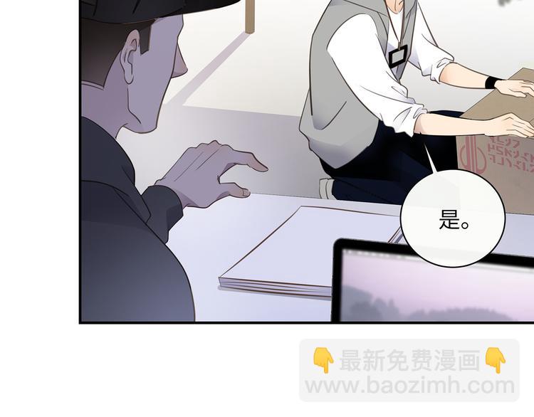 第40话  狭路相逢(1/3)-第42话