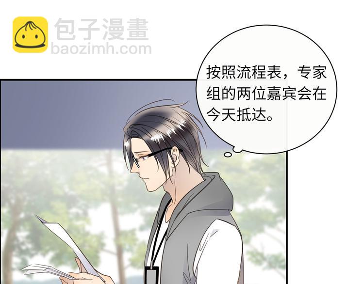 第40话  狭路相逢(1/3)-第42话