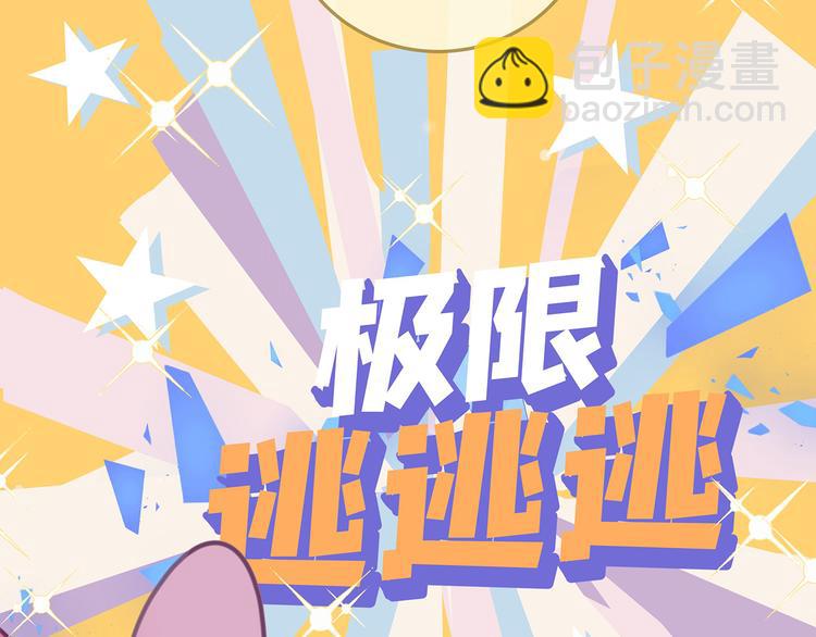 第40话  狭路相逢(1/3)-第42话