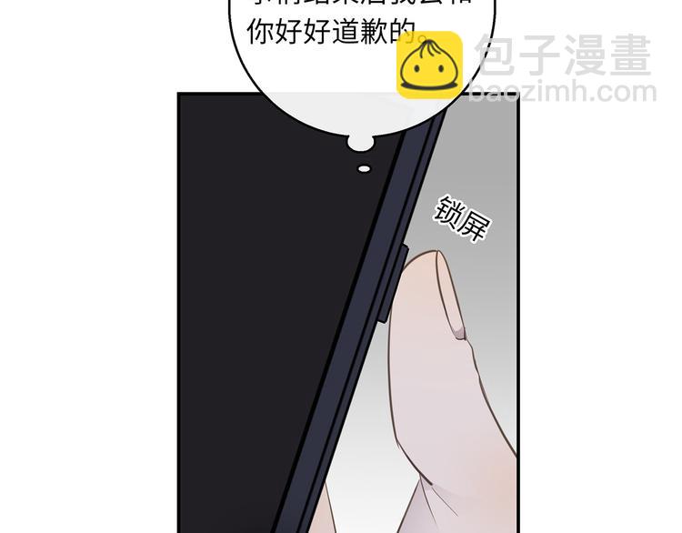 第40话  狭路相逢(1/3)-第42话