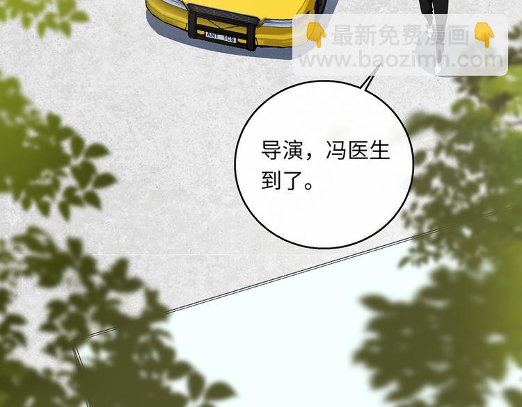 第40话  狭路相逢(1/3)-第42话