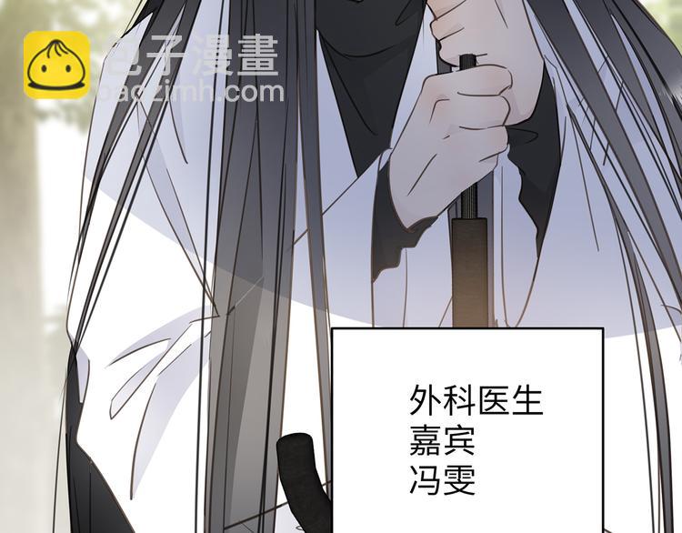 第40话  狭路相逢(1/3)-第42话