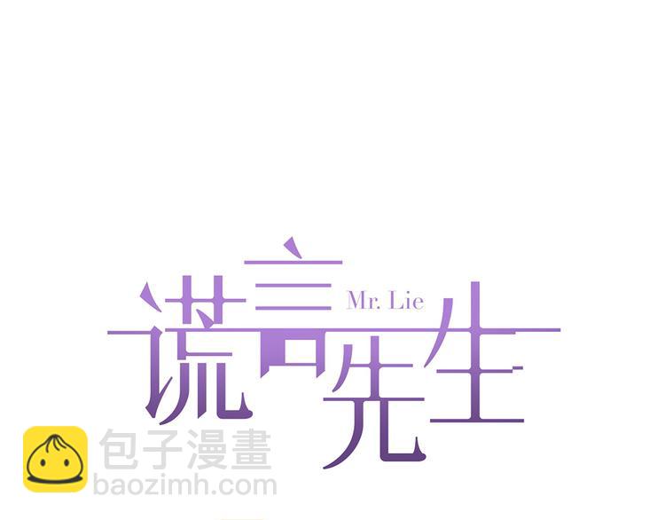 第40话  狭路相逢(1/3)-第42话