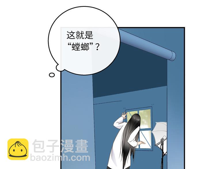 第40话  狭路相逢(1/3)-第42话