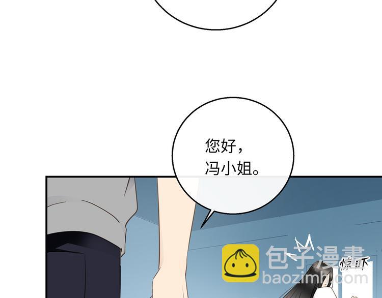 第40话  狭路相逢(1/3)-第42话