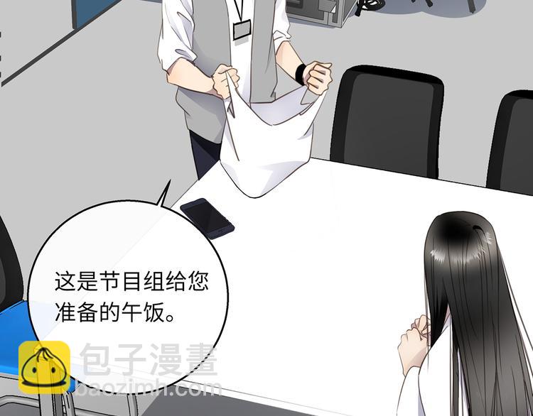 第40话  狭路相逢(1/3)-第42话