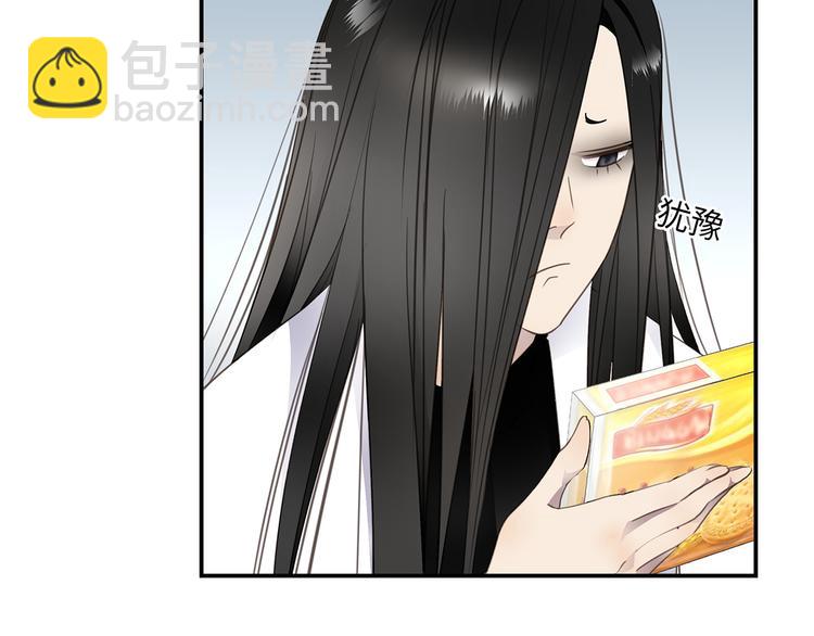 第40话  狭路相逢(1/3)-第42话