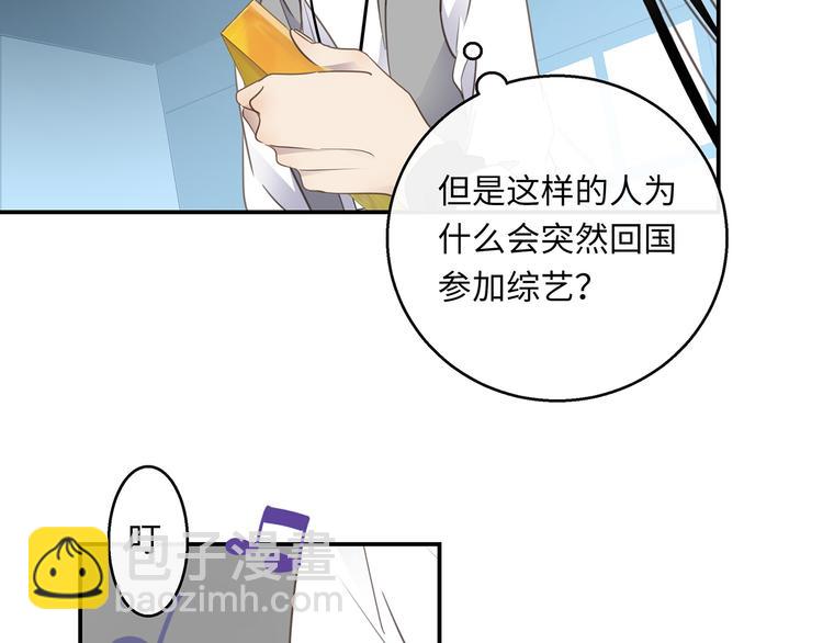 第40话  狭路相逢(1/3)-第42话