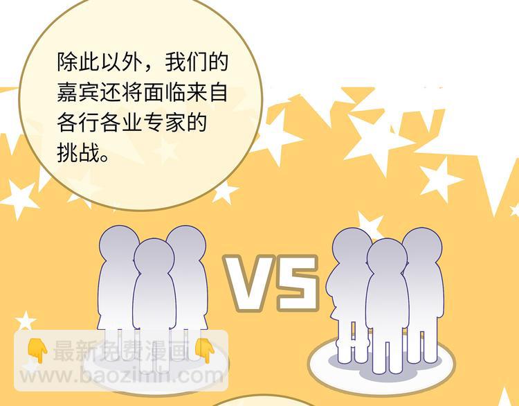 第40话  狭路相逢(1/3)-第42话