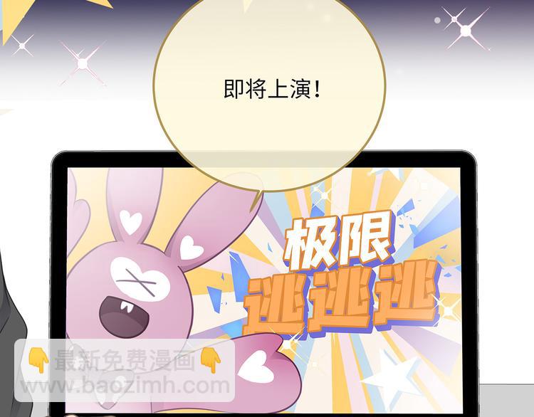 第40话  狭路相逢(1/3)-第42话