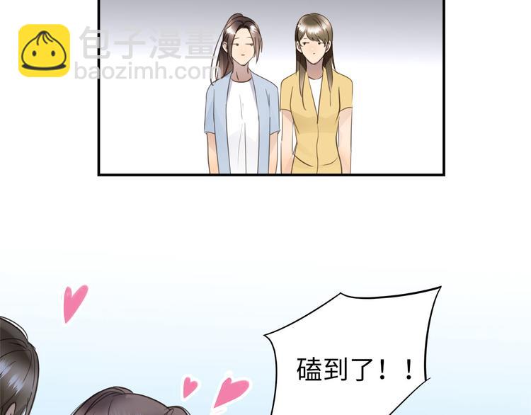 第42话  恐怖密室(1/3)-第44话