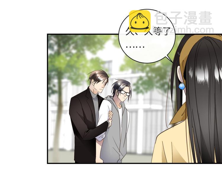 第42话  恐怖密室(1/3)-第44话