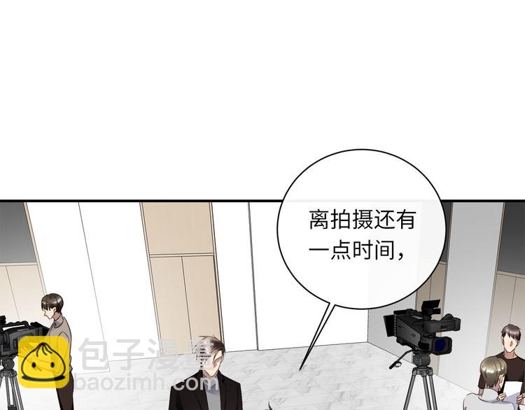 第42话  恐怖密室(1/3)-第44话